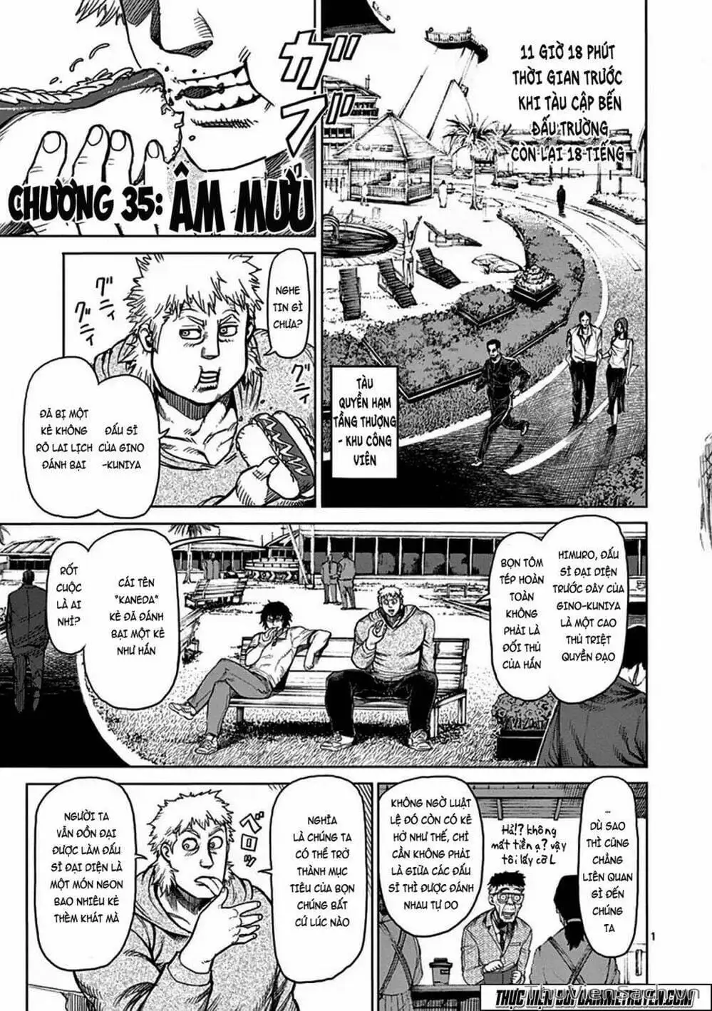 Truyện Tranh Tokita Ouma - Đấu Sĩ Atula trang 3