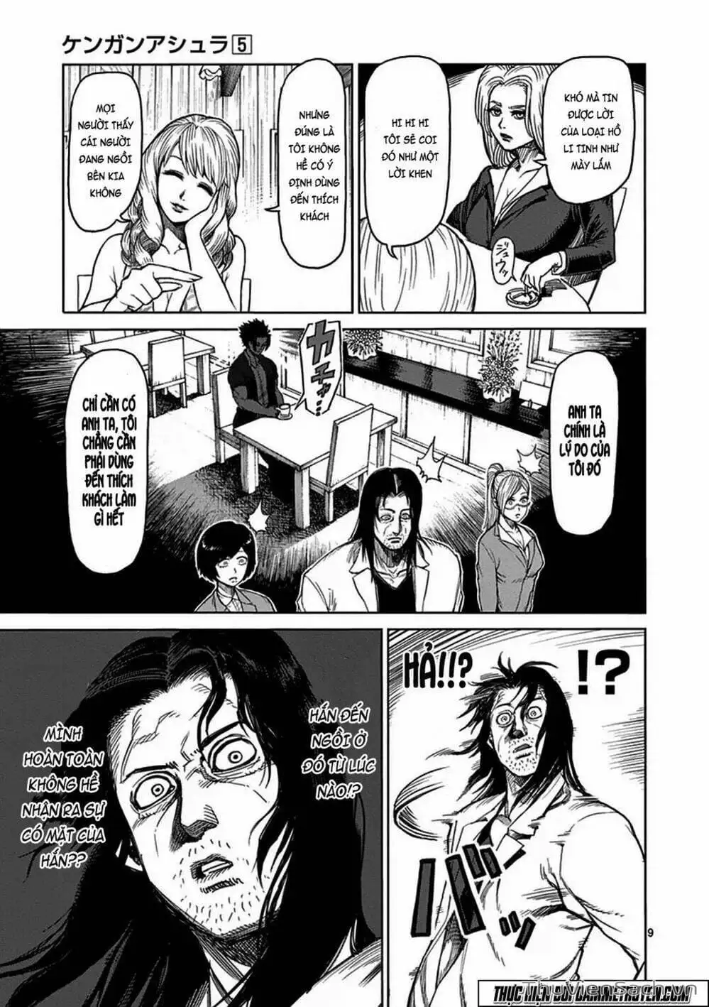 Truyện Tranh Tokita Ouma - Đấu Sĩ Atula trang 3