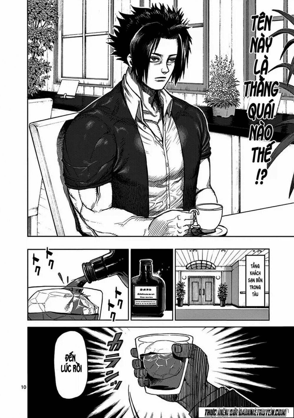 Truyện Tranh Tokita Ouma - Đấu Sĩ Atula trang 3