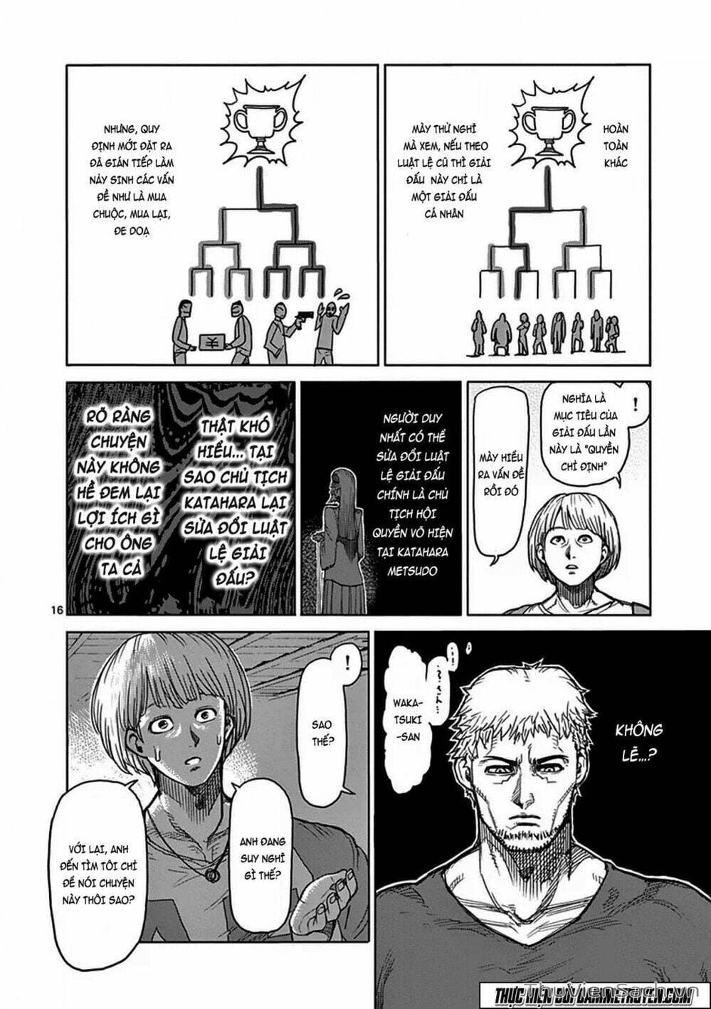 Truyện Tranh Tokita Ouma - Đấu Sĩ Atula trang 3