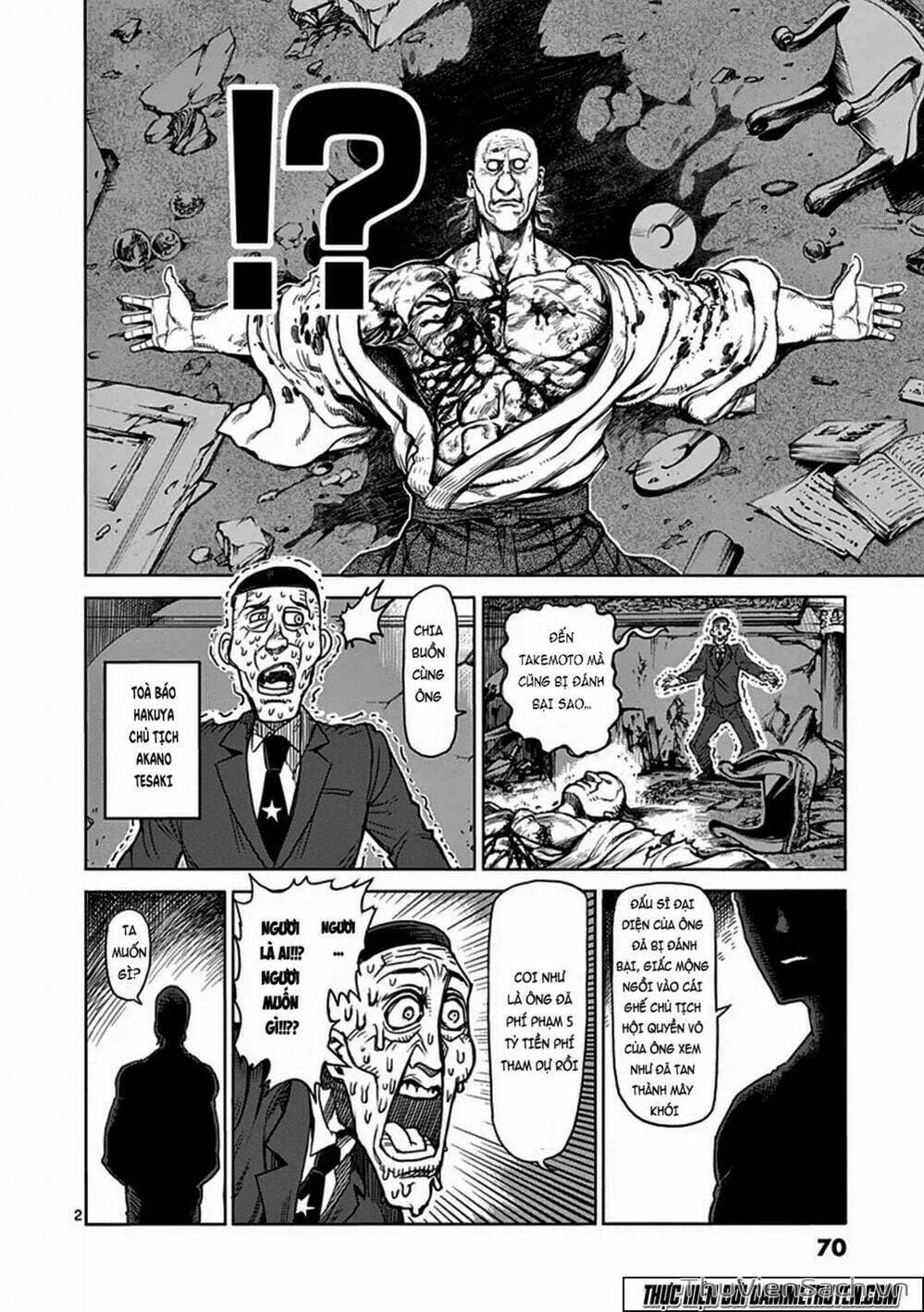 Truyện Tranh Tokita Ouma - Đấu Sĩ Atula trang 3