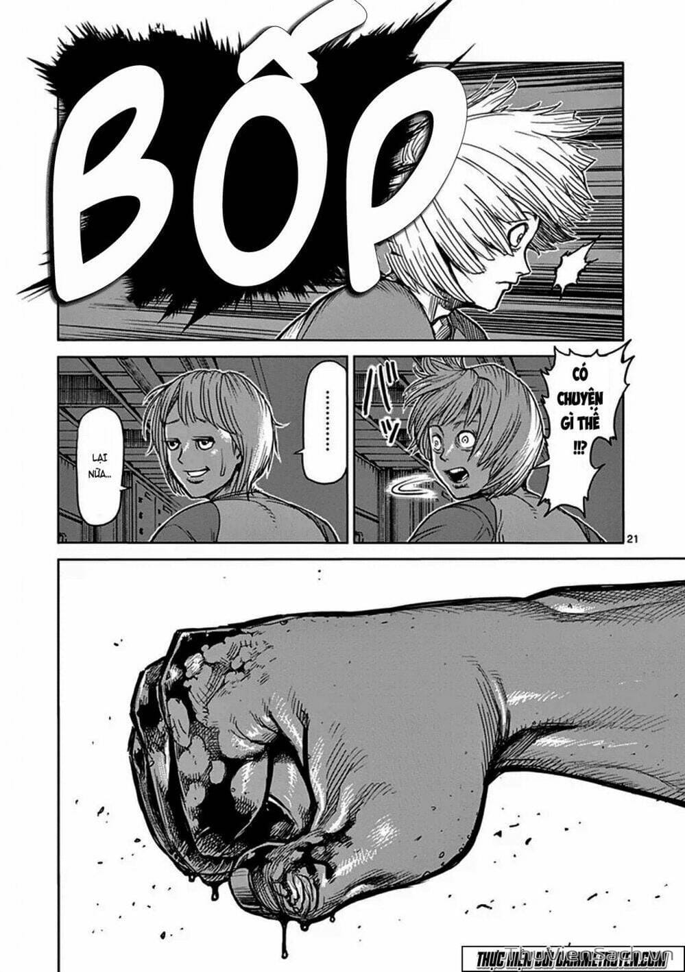 Truyện Tranh Tokita Ouma - Đấu Sĩ Atula trang 3