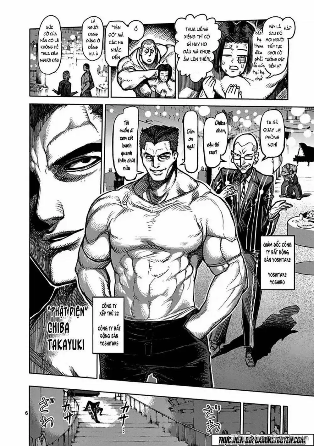 Truyện Tranh Tokita Ouma - Đấu Sĩ Atula trang 3