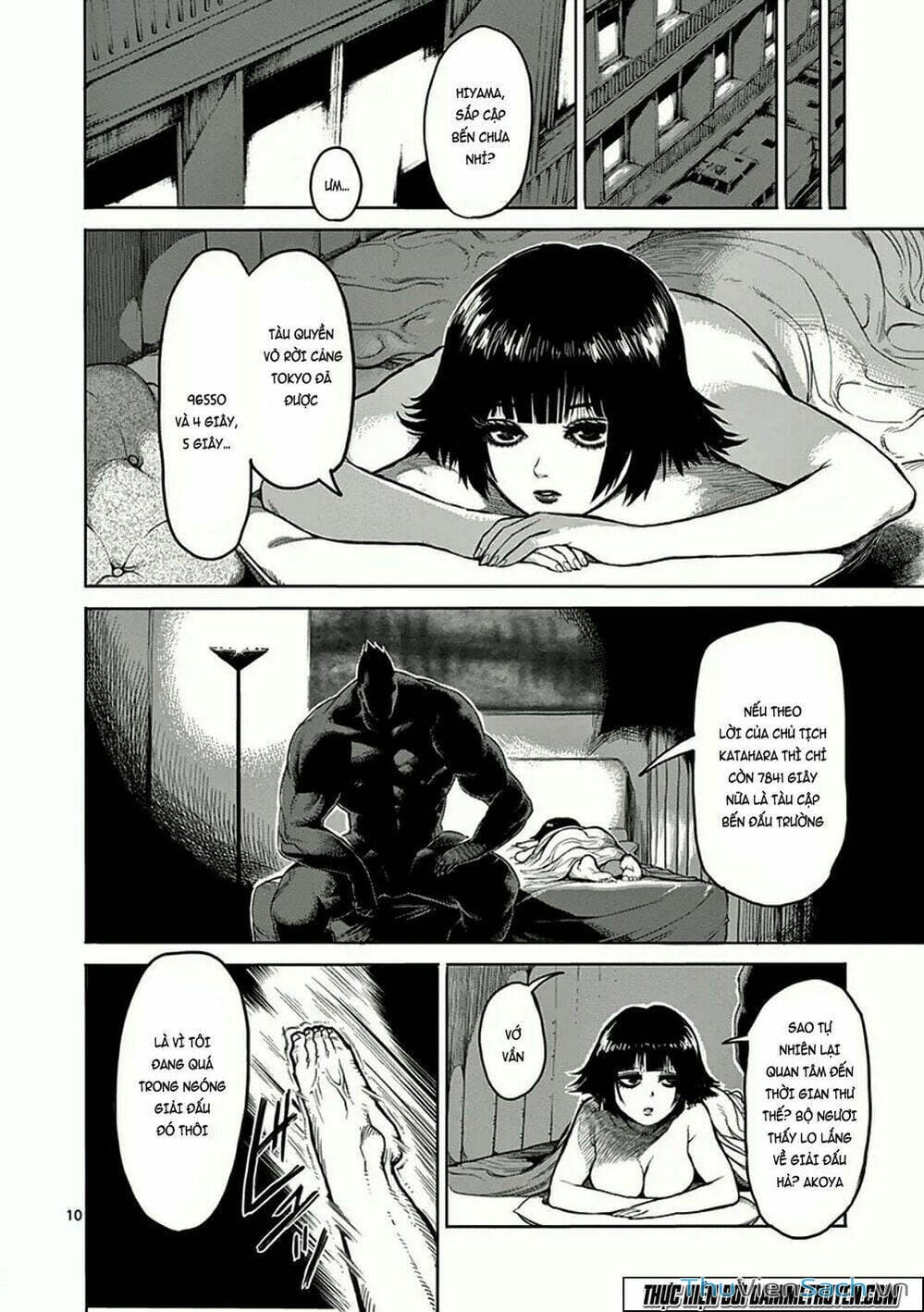 Truyện Tranh Tokita Ouma - Đấu Sĩ Atula trang 3