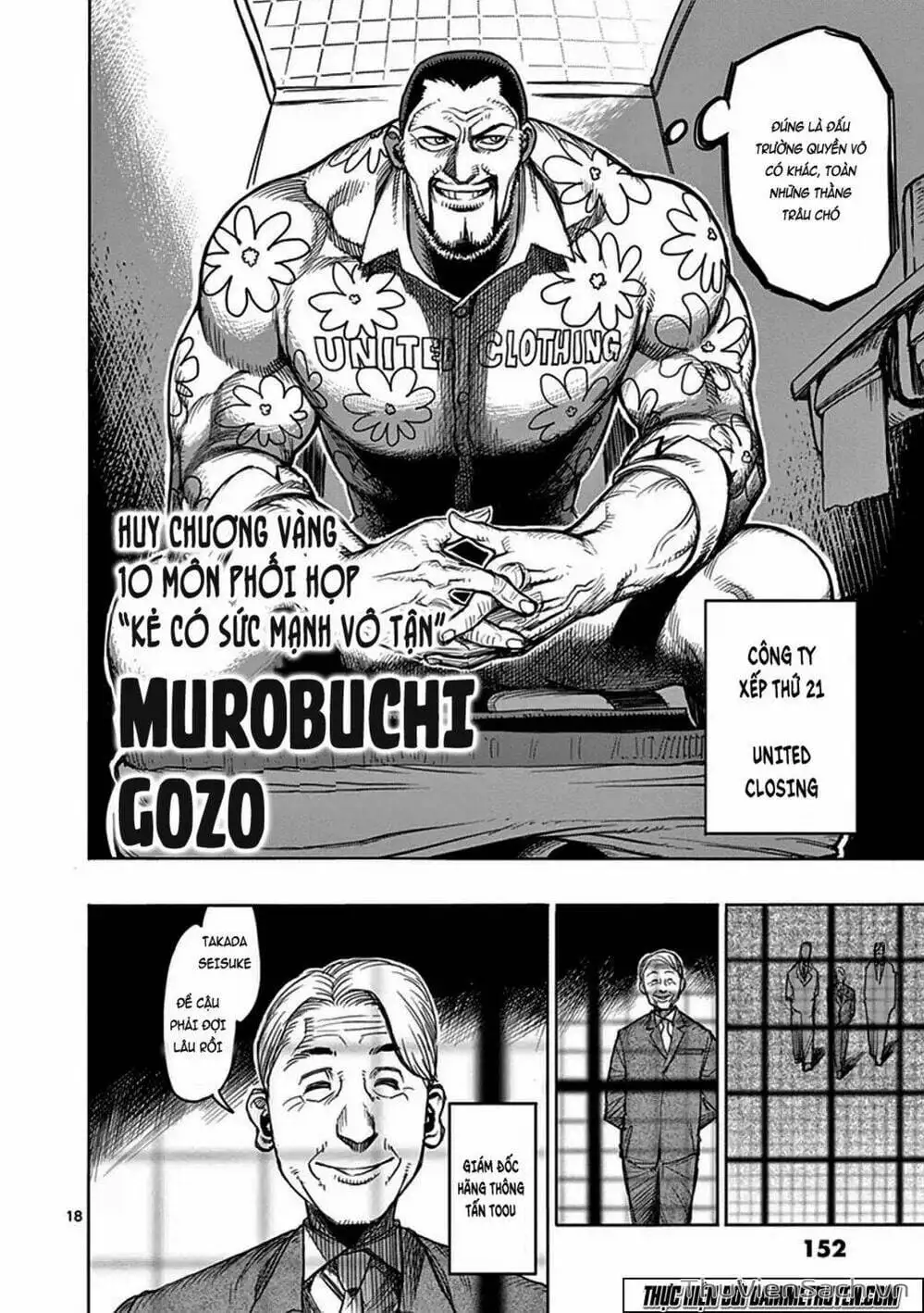 Truyện Tranh Tokita Ouma - Đấu Sĩ Atula trang 3