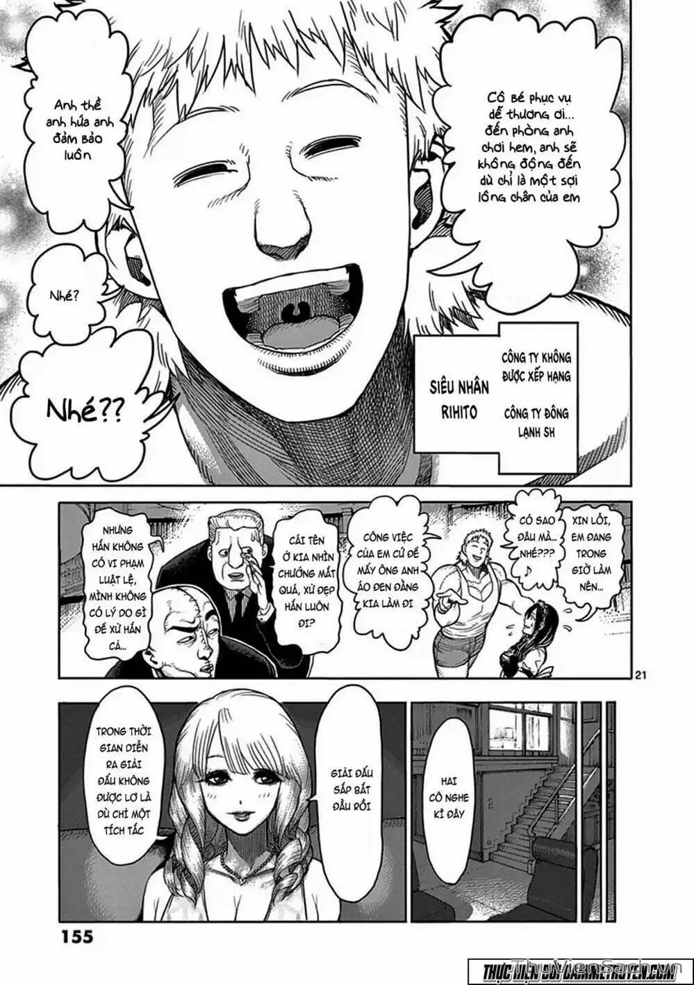 Truyện Tranh Tokita Ouma - Đấu Sĩ Atula trang 3