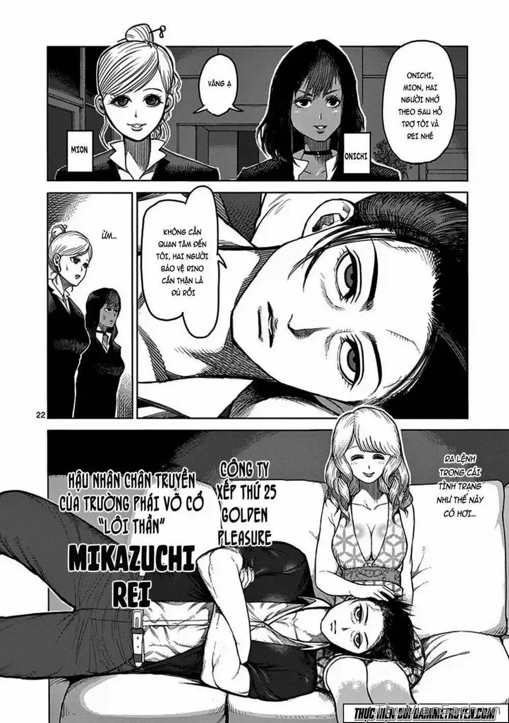 Truyện Tranh Tokita Ouma - Đấu Sĩ Atula trang 3