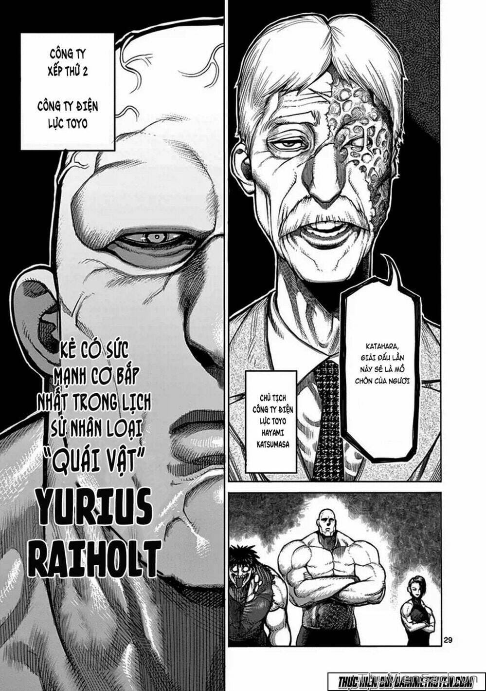 Truyện Tranh Tokita Ouma - Đấu Sĩ Atula trang 3