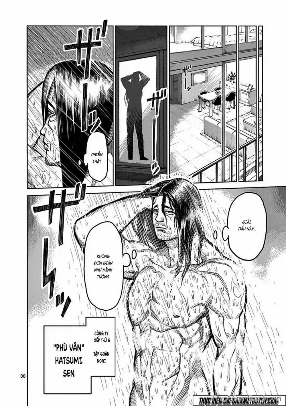 Truyện Tranh Tokita Ouma - Đấu Sĩ Atula trang 3