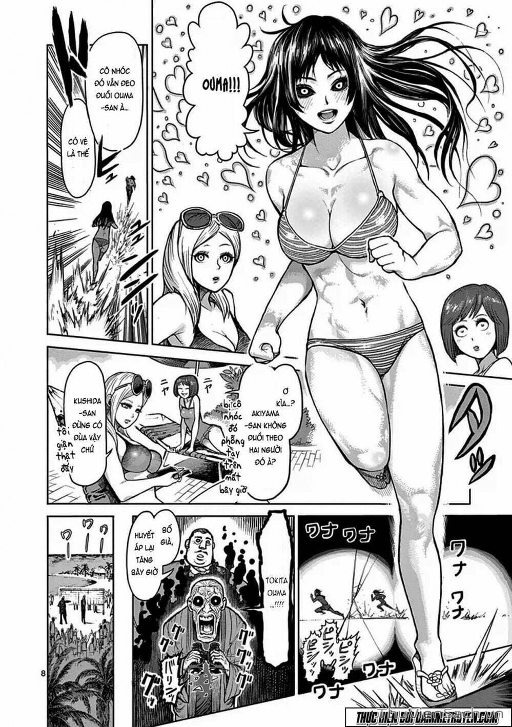 Truyện Tranh Tokita Ouma - Đấu Sĩ Atula trang 3