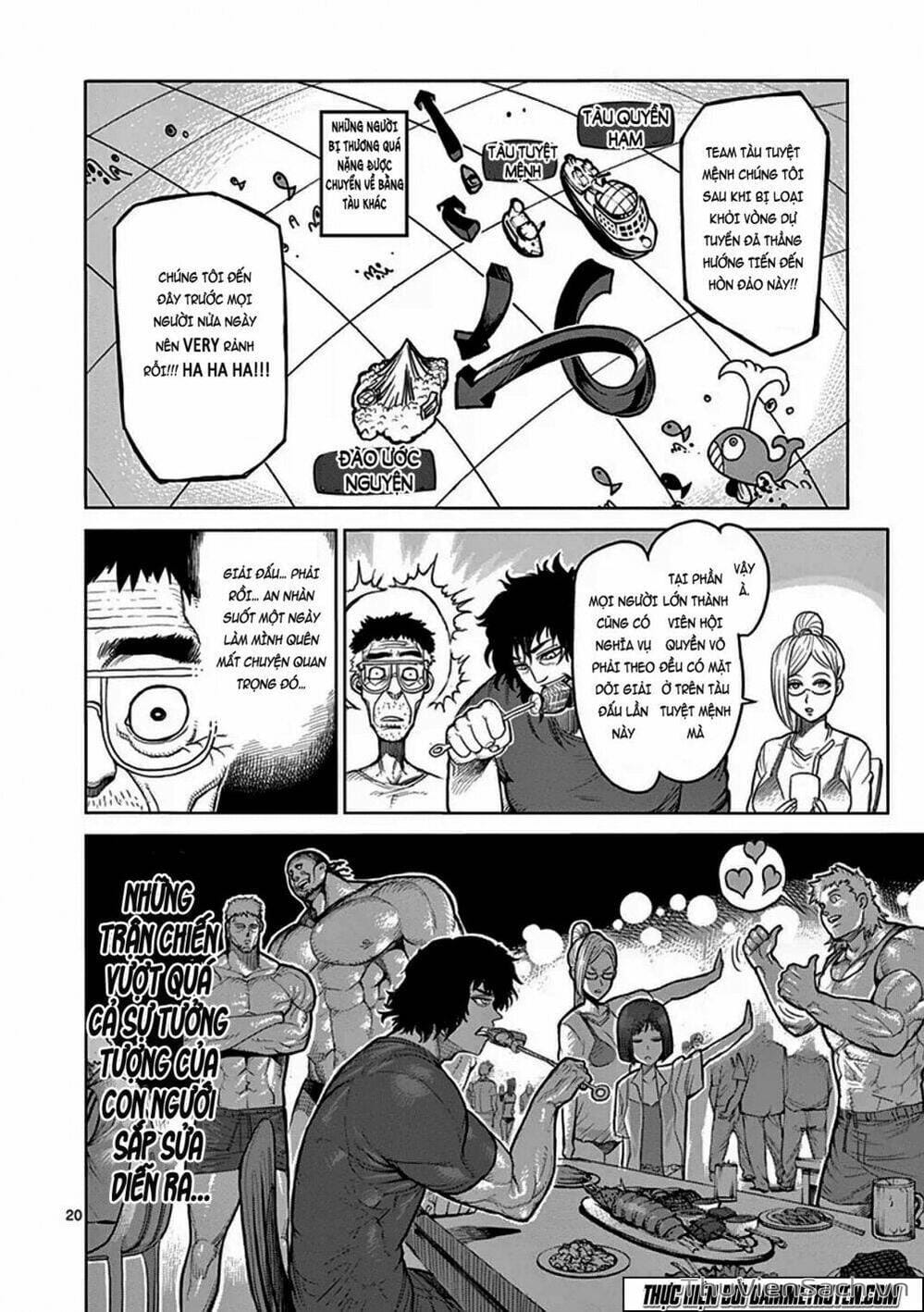 Truyện Tranh Tokita Ouma - Đấu Sĩ Atula trang 3