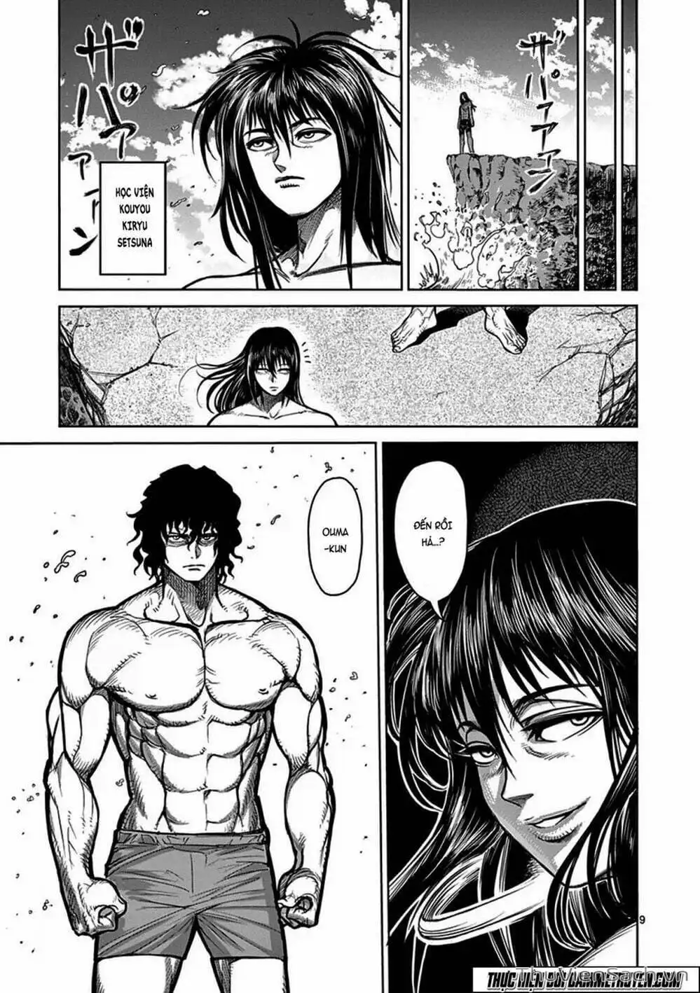 Truyện Tranh Tokita Ouma - Đấu Sĩ Atula trang 3