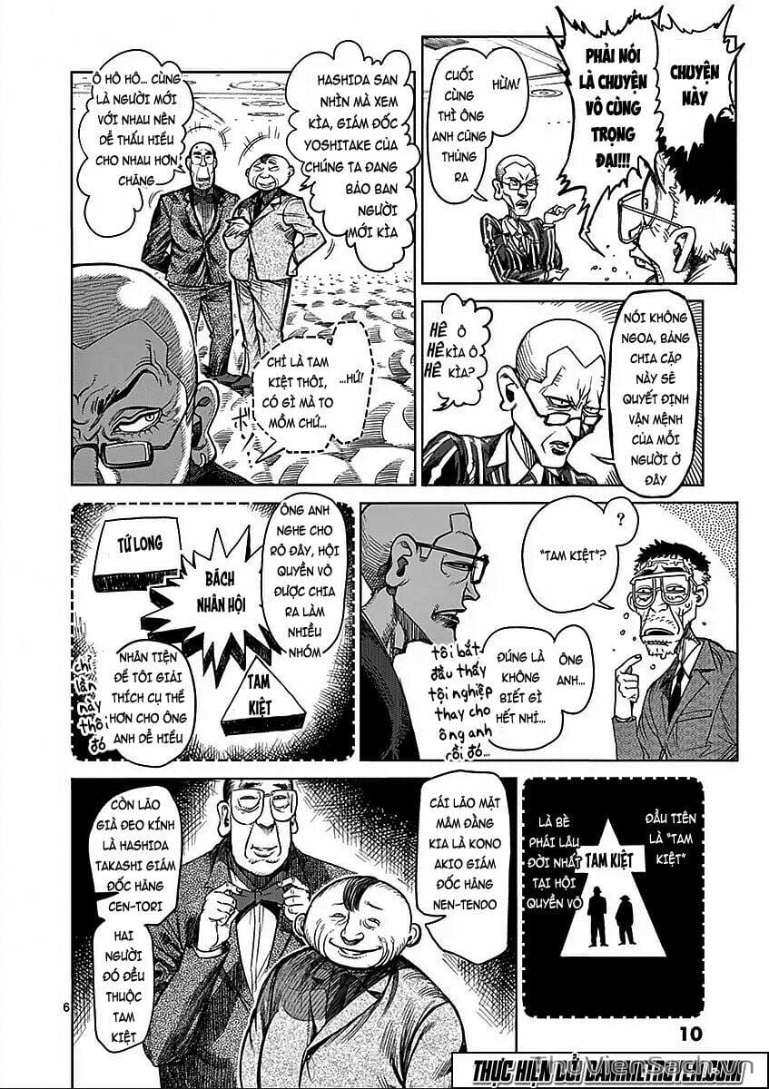 Truyện Tranh Tokita Ouma - Đấu Sĩ Atula trang 3