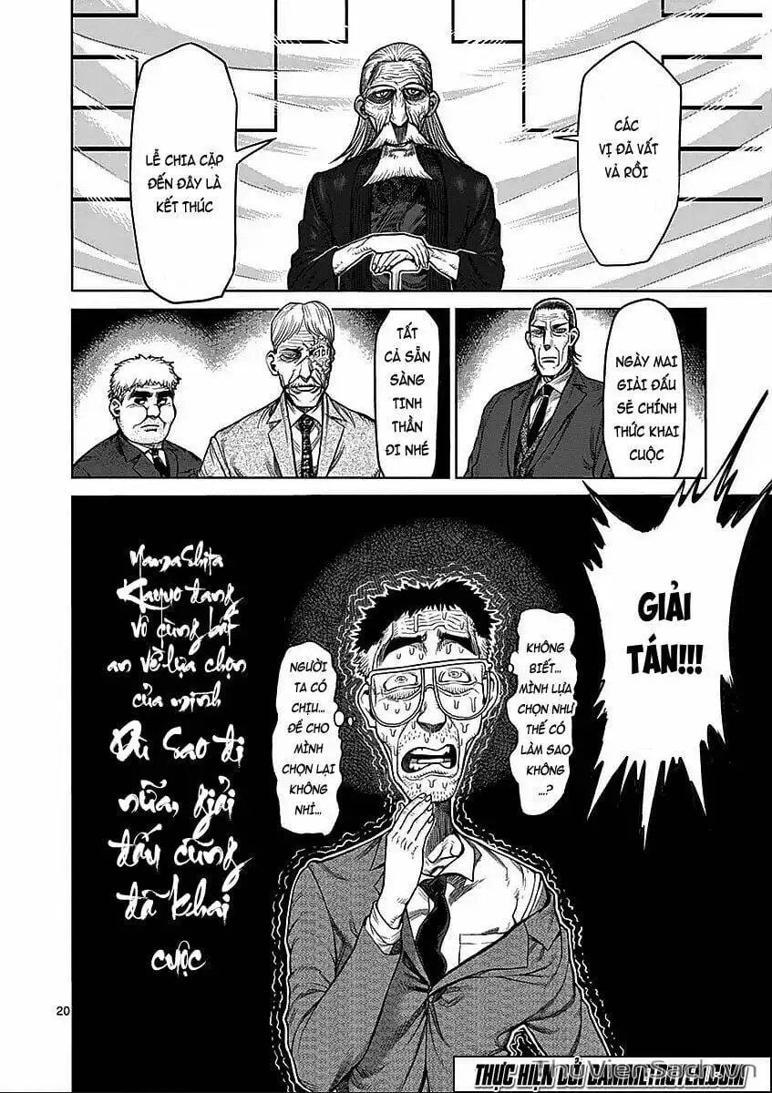 Truyện Tranh Tokita Ouma - Đấu Sĩ Atula trang 3