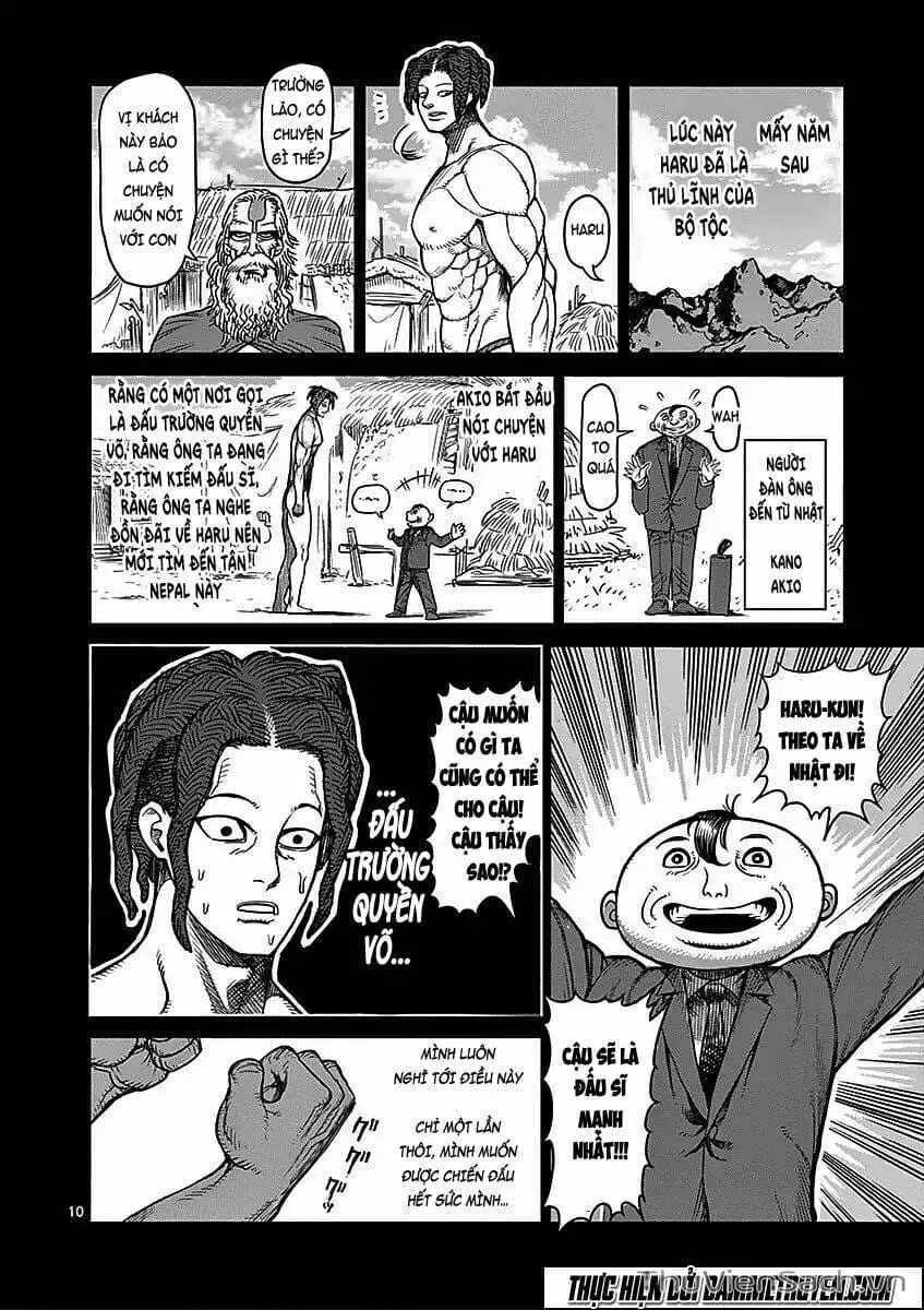 Truyện Tranh Tokita Ouma - Đấu Sĩ Atula trang 3