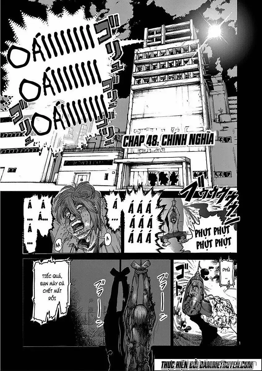 Truyện Tranh Tokita Ouma - Đấu Sĩ Atula trang 3