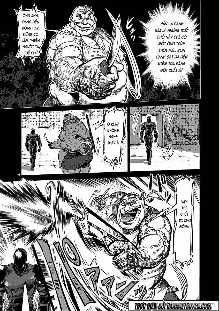 Truyện Tranh Tokita Ouma - Đấu Sĩ Atula trang 3