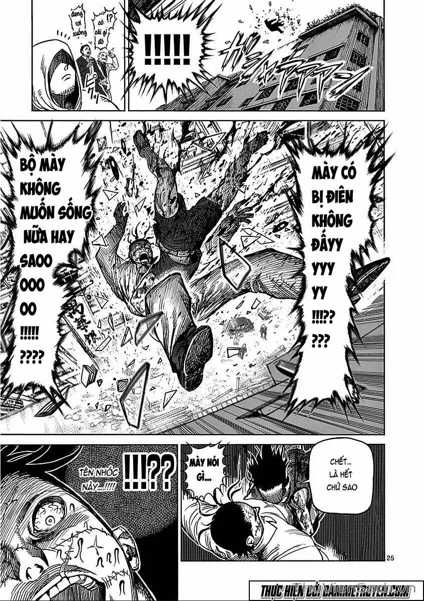 Truyện Tranh Tokita Ouma - Đấu Sĩ Atula trang 3