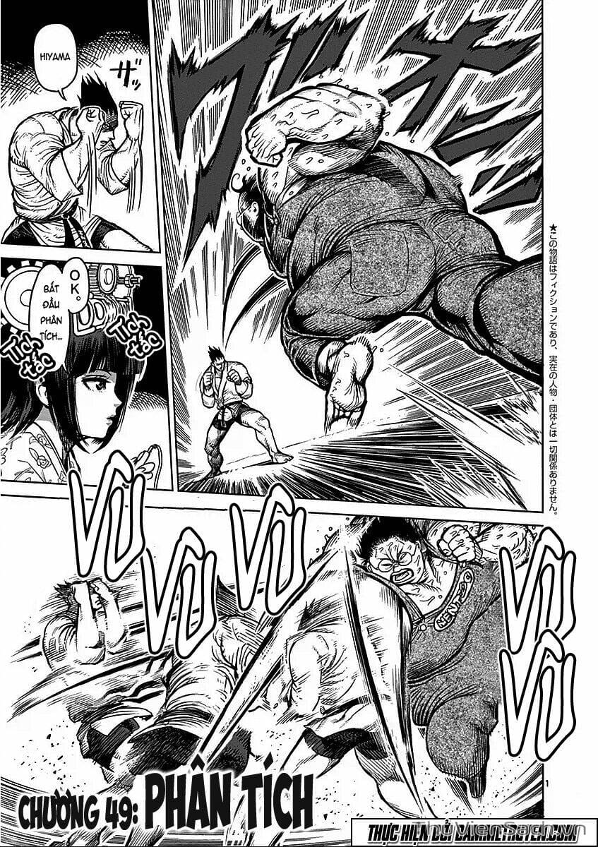 Truyện Tranh Tokita Ouma - Đấu Sĩ Atula trang 3