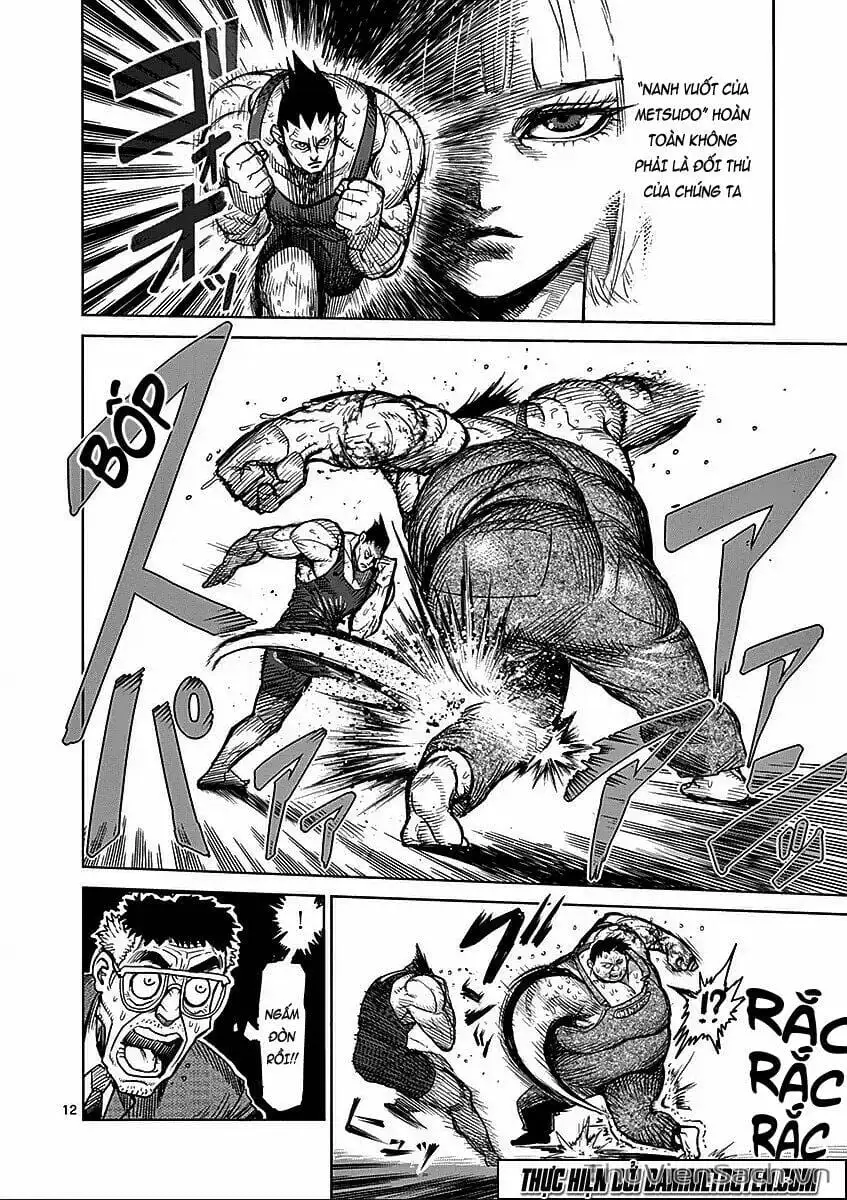 Truyện Tranh Tokita Ouma - Đấu Sĩ Atula trang 3