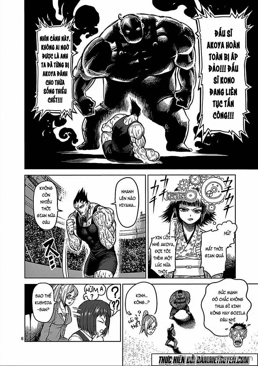 Truyện Tranh Tokita Ouma - Đấu Sĩ Atula trang 3