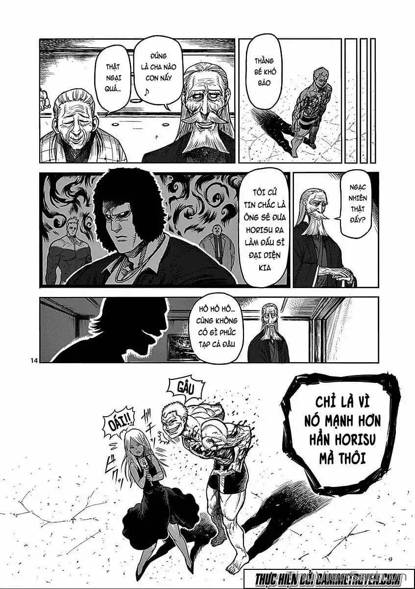 Truyện Tranh Tokita Ouma - Đấu Sĩ Atula trang 3