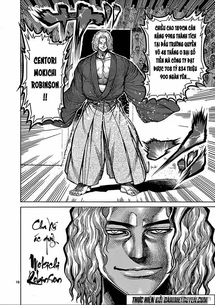 Truyện Tranh Tokita Ouma - Đấu Sĩ Atula trang 3