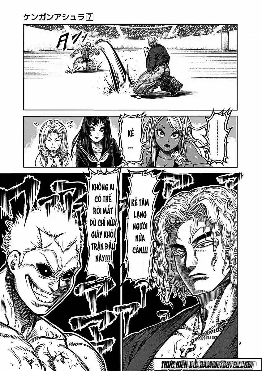 Truyện Tranh Tokita Ouma - Đấu Sĩ Atula trang 3