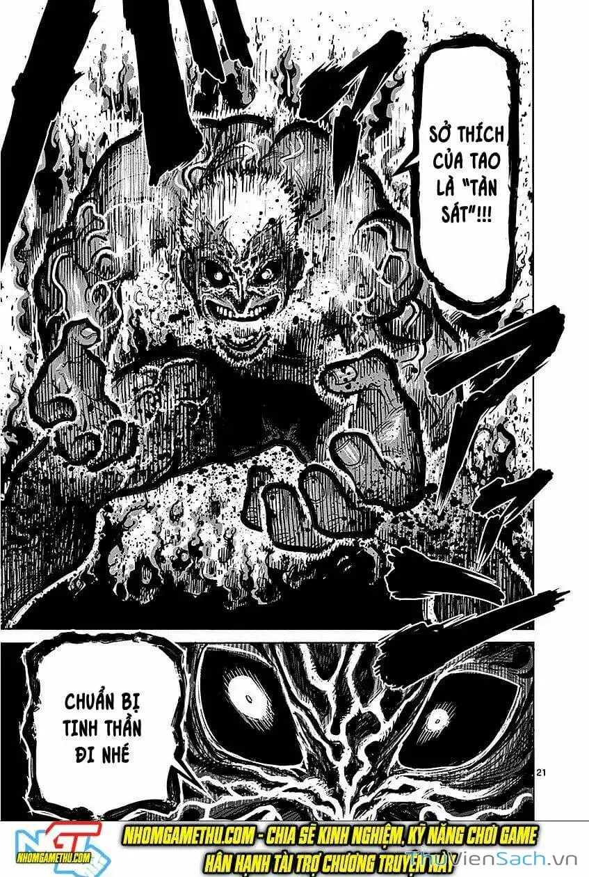 Truyện Tranh Tokita Ouma - Đấu Sĩ Atula trang 3