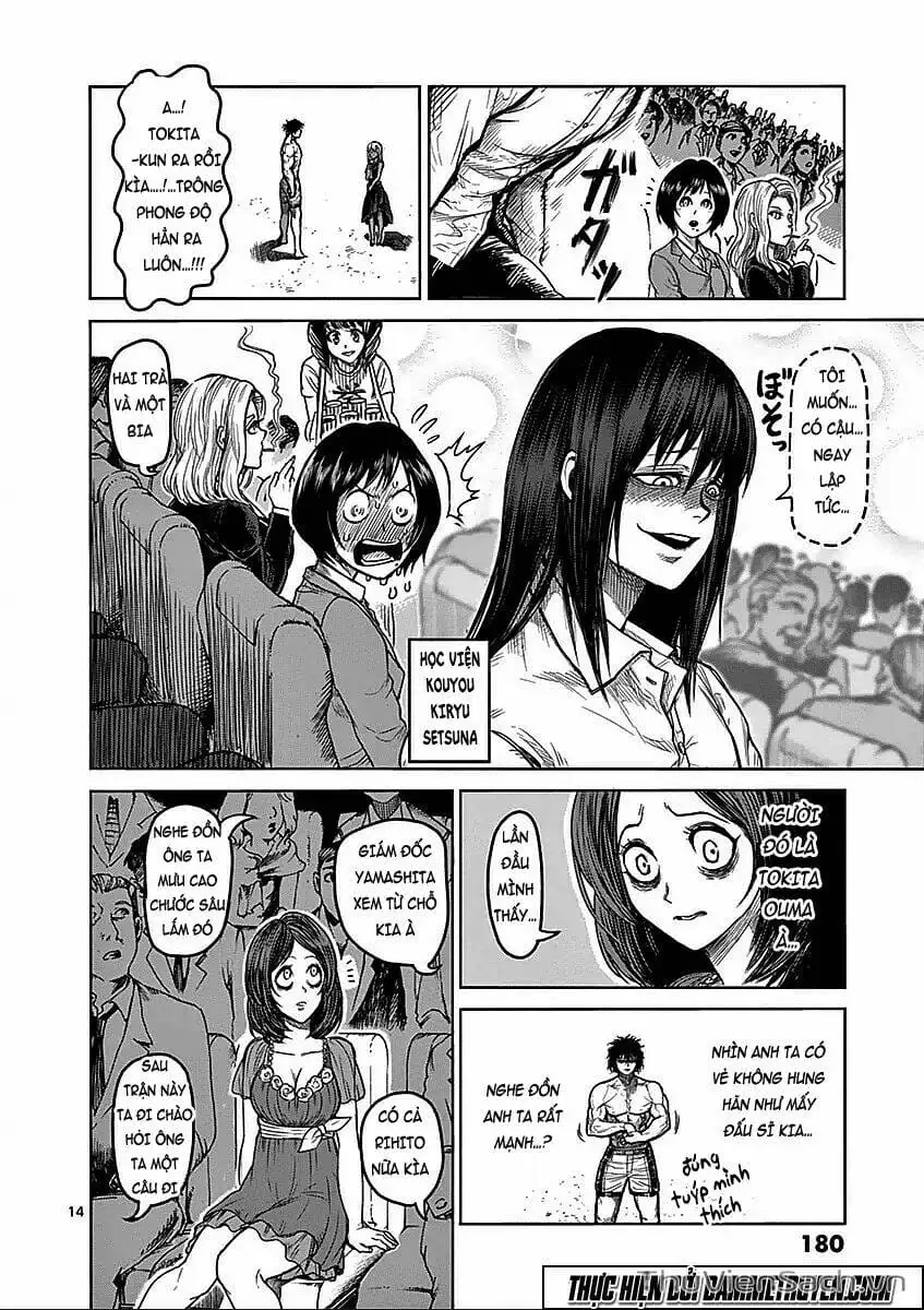 Truyện Tranh Tokita Ouma - Đấu Sĩ Atula trang 3