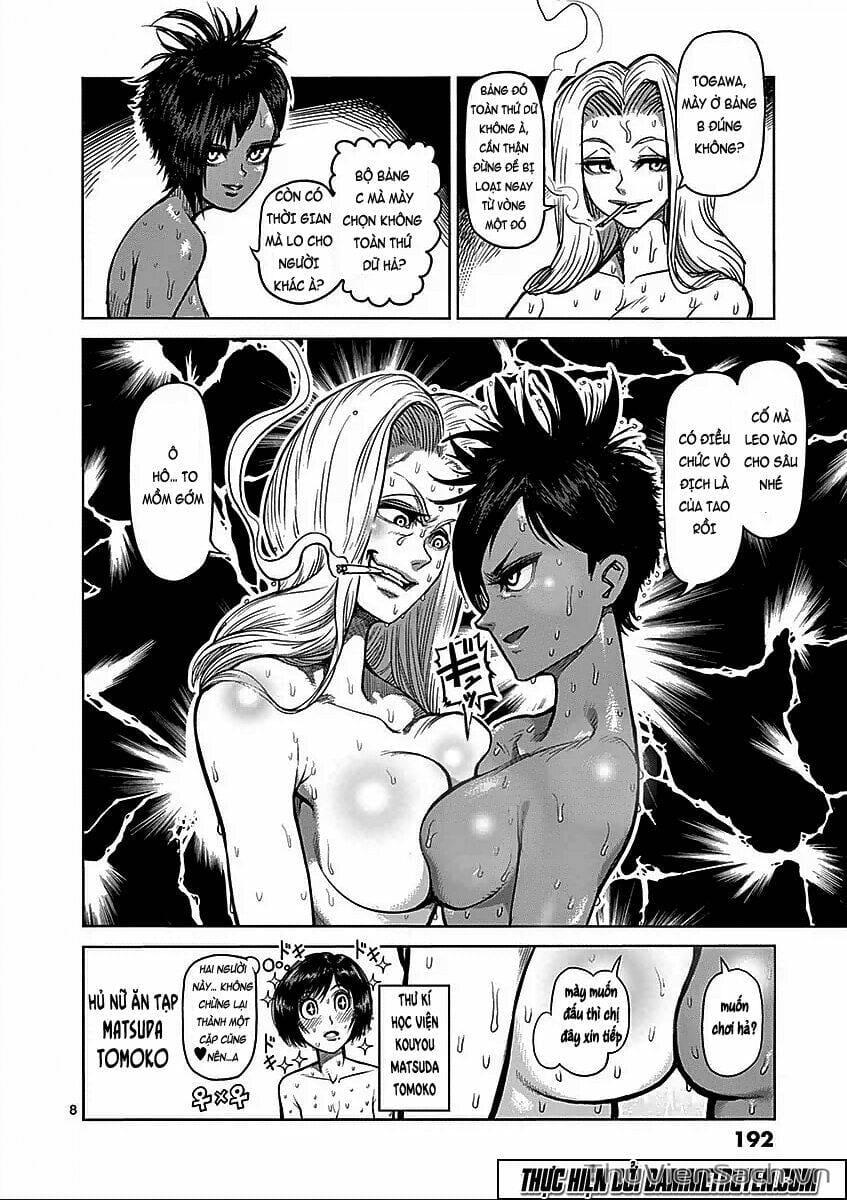 Truyện Tranh Tokita Ouma - Đấu Sĩ Atula trang 3