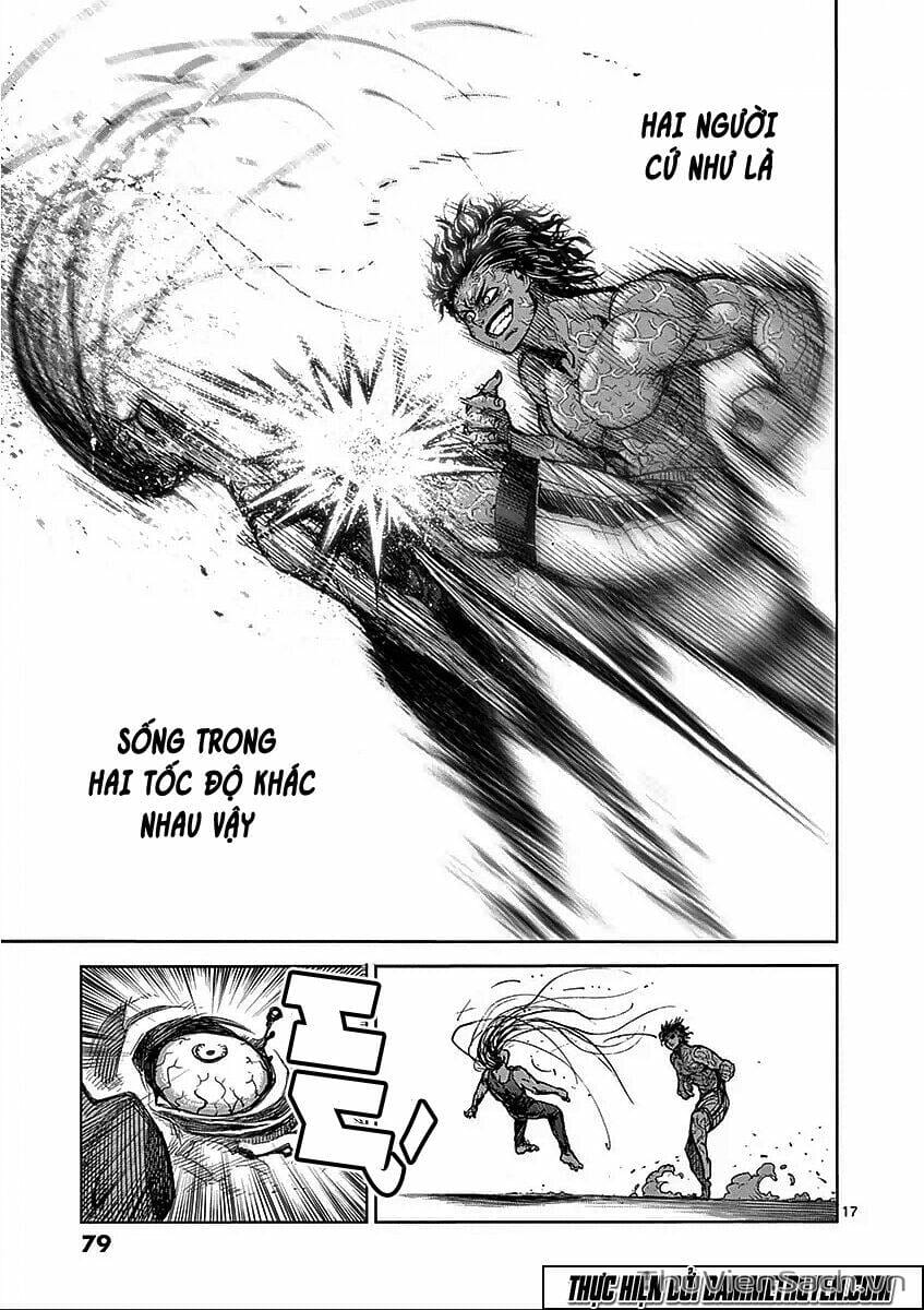 Truyện Tranh Tokita Ouma - Đấu Sĩ Atula trang 3