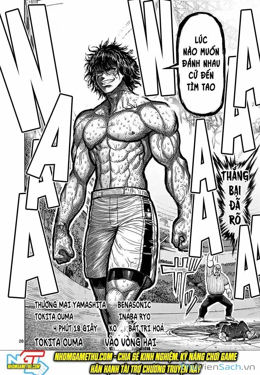 Truyện Tranh Tokita Ouma - Đấu Sĩ Atula trang 3