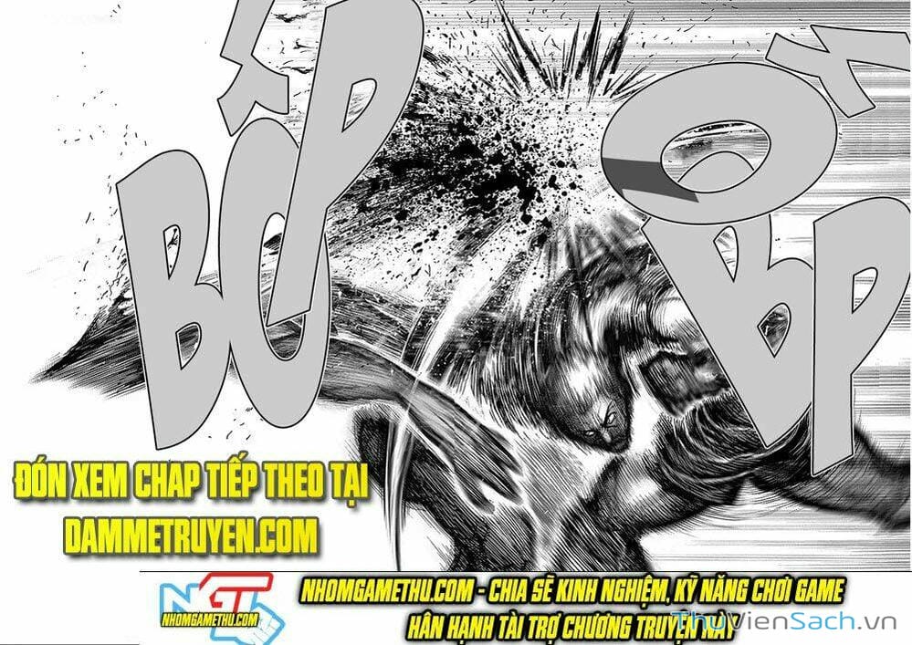 Truyện Tranh Tokita Ouma - Đấu Sĩ Atula trang 3