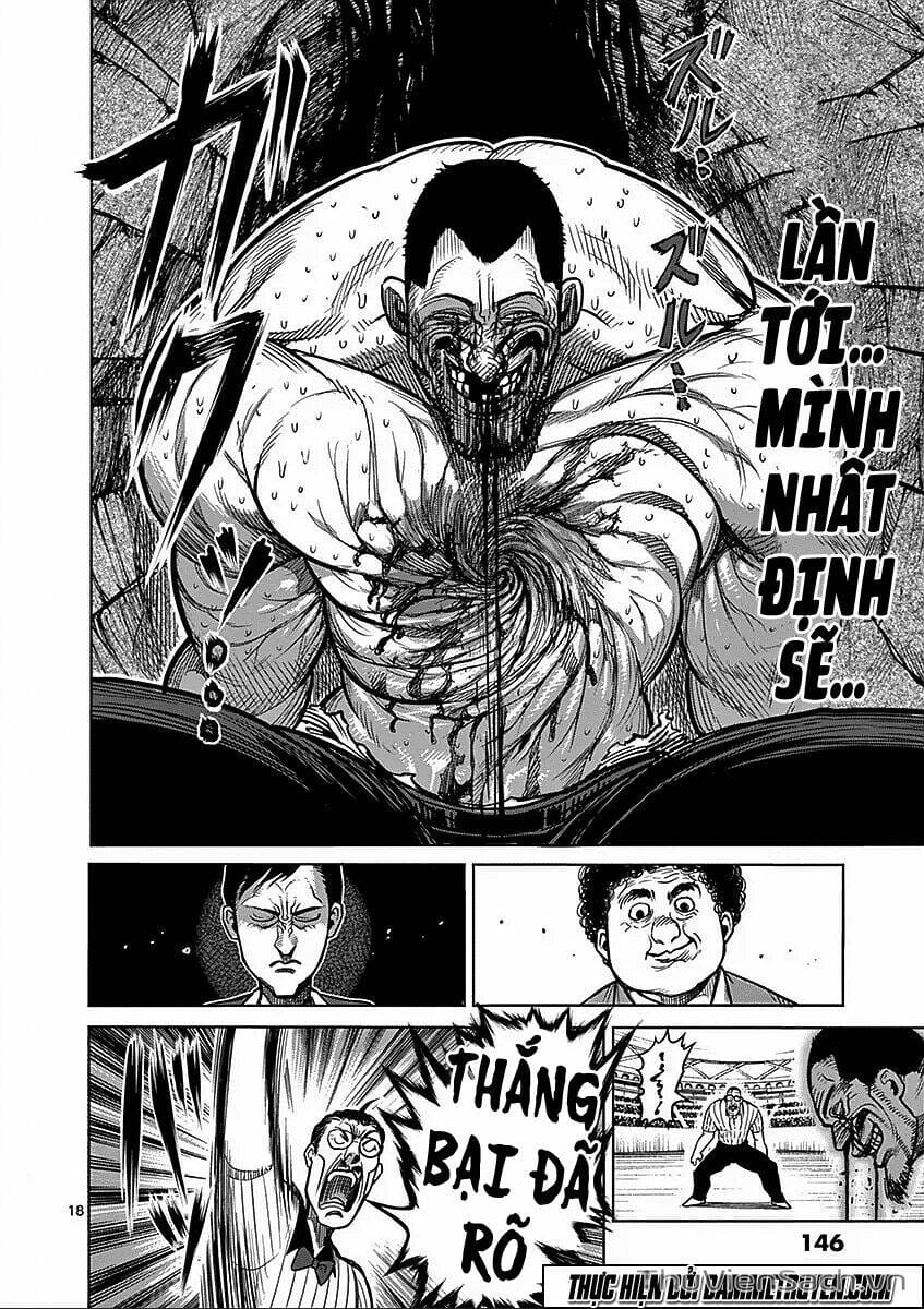 Truyện Tranh Tokita Ouma - Đấu Sĩ Atula trang 3