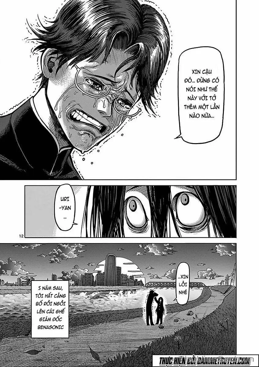 Truyện Tranh Tokita Ouma - Đấu Sĩ Atula trang 3