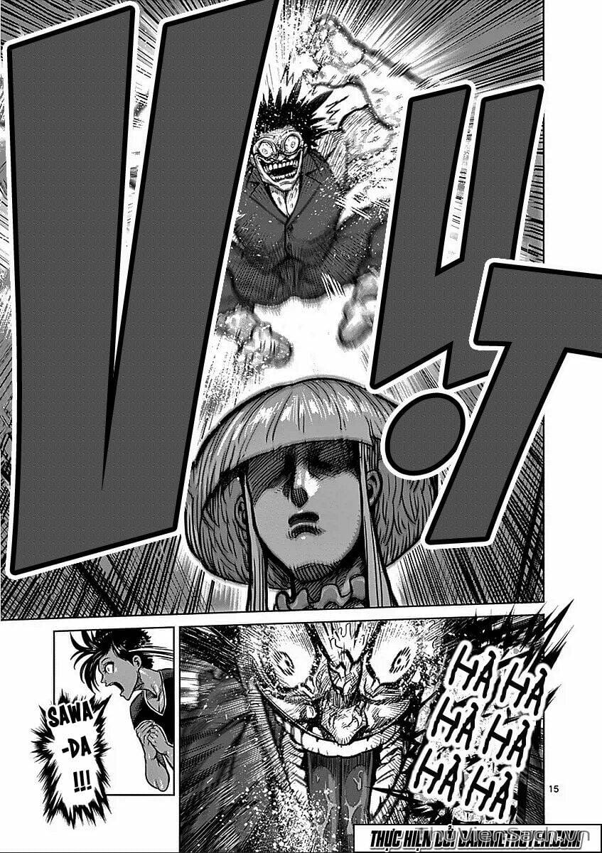 Truyện Tranh Tokita Ouma - Đấu Sĩ Atula trang 3