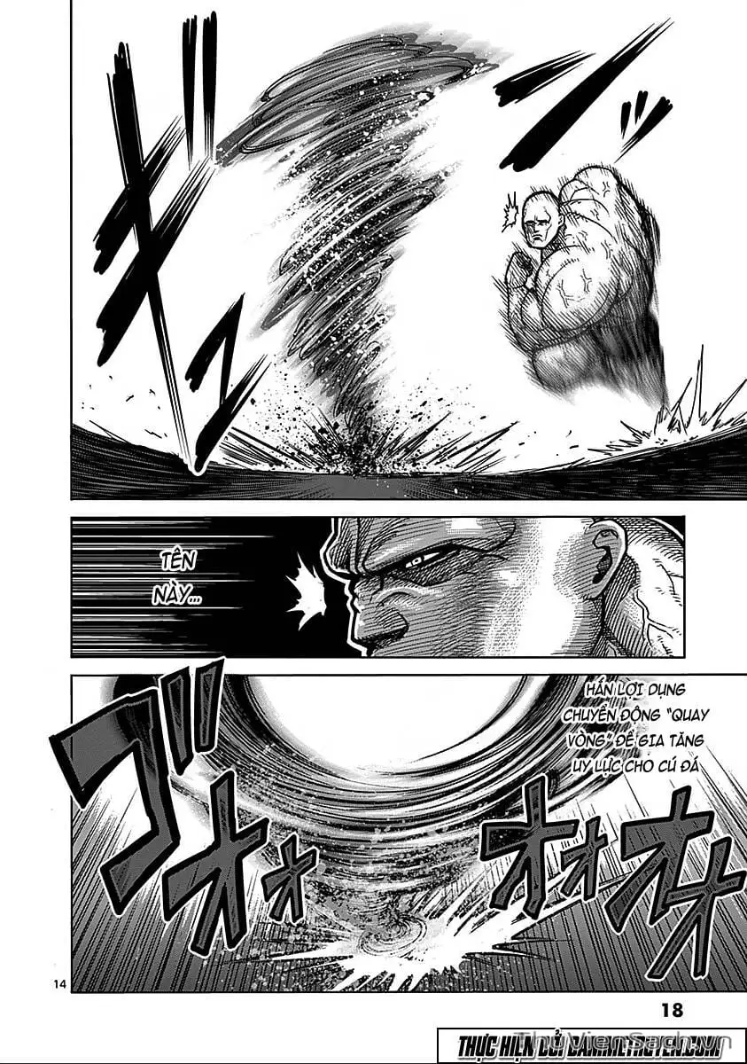 Truyện Tranh Tokita Ouma - Đấu Sĩ Atula trang 3