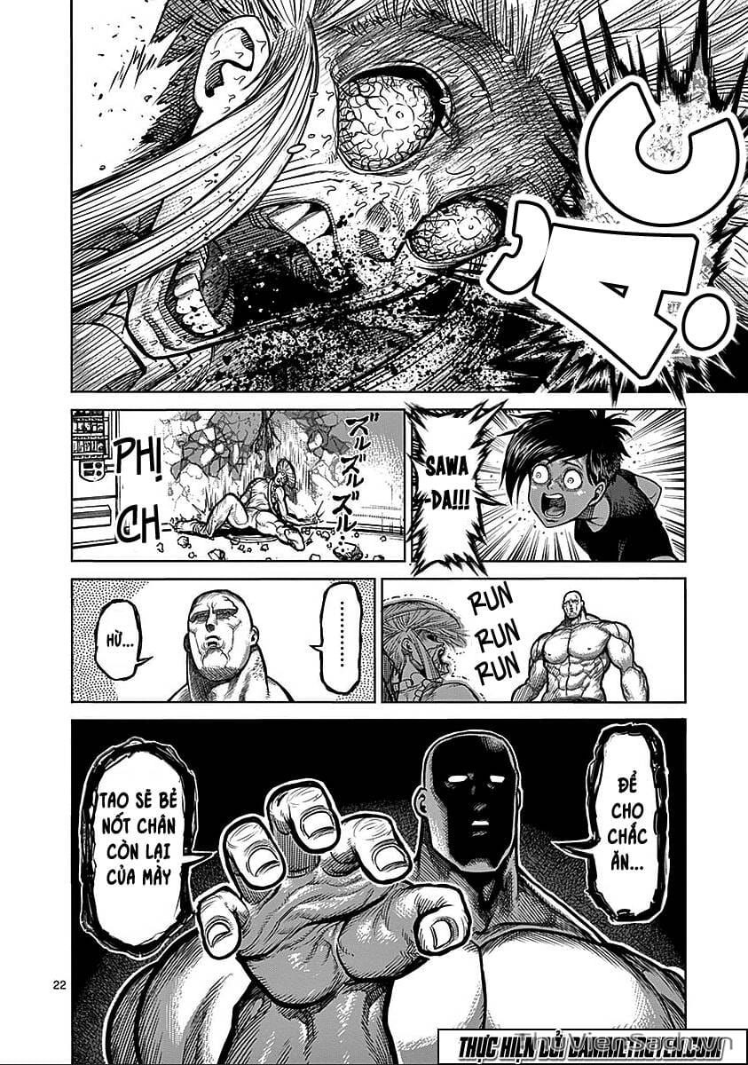 Truyện Tranh Tokita Ouma - Đấu Sĩ Atula trang 3