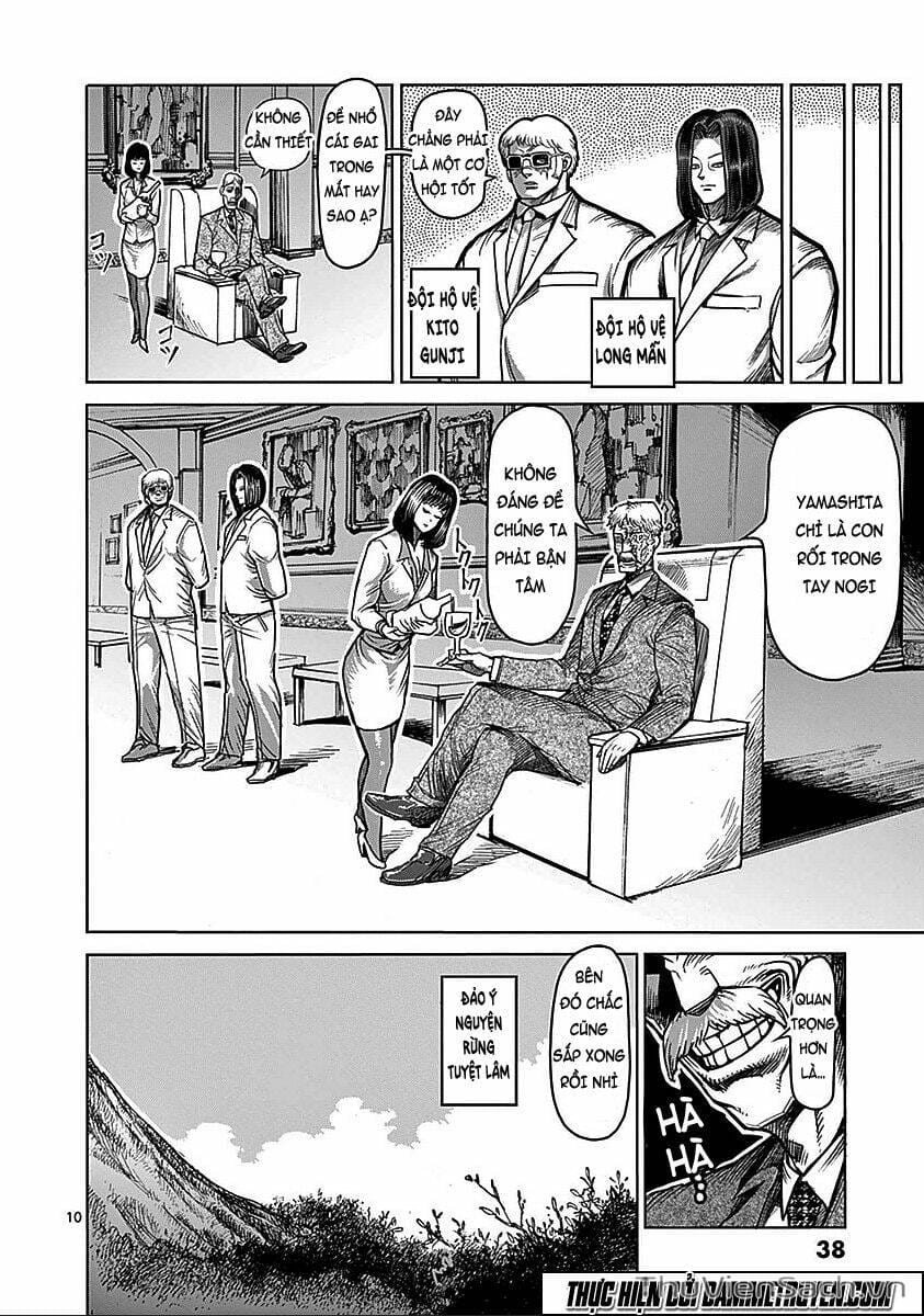 Truyện Tranh Tokita Ouma - Đấu Sĩ Atula trang 3