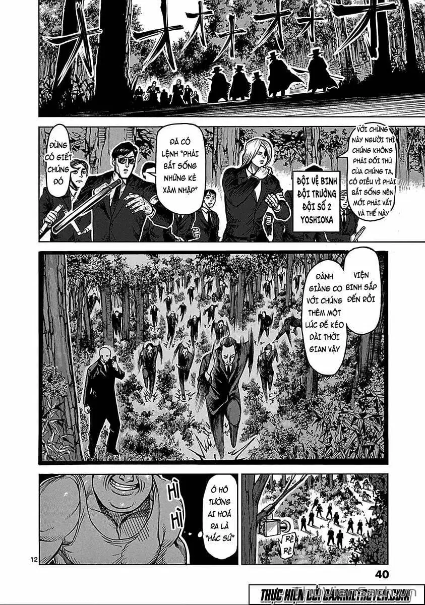 Truyện Tranh Tokita Ouma - Đấu Sĩ Atula trang 3