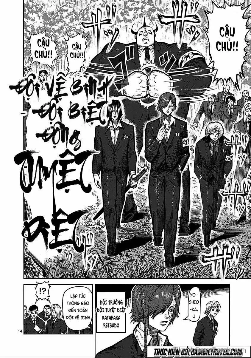 Truyện Tranh Tokita Ouma - Đấu Sĩ Atula trang 3