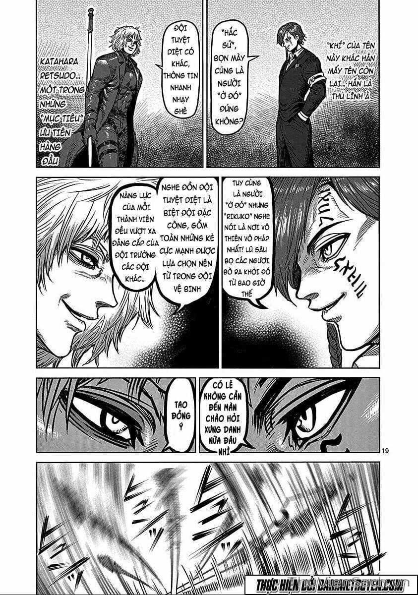 Truyện Tranh Tokita Ouma - Đấu Sĩ Atula trang 3