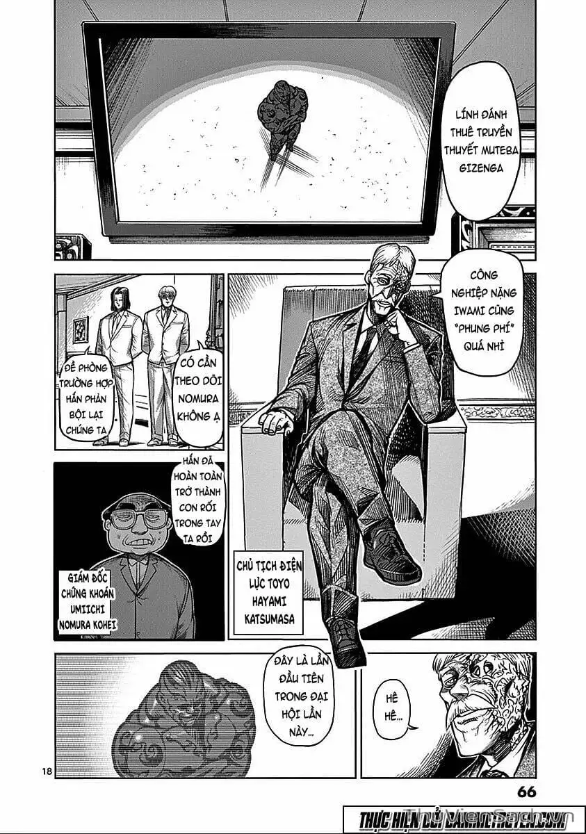 Truyện Tranh Tokita Ouma - Đấu Sĩ Atula trang 3