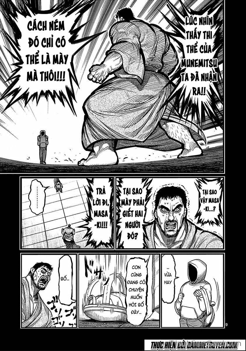 Truyện Tranh Tokita Ouma - Đấu Sĩ Atula trang 3