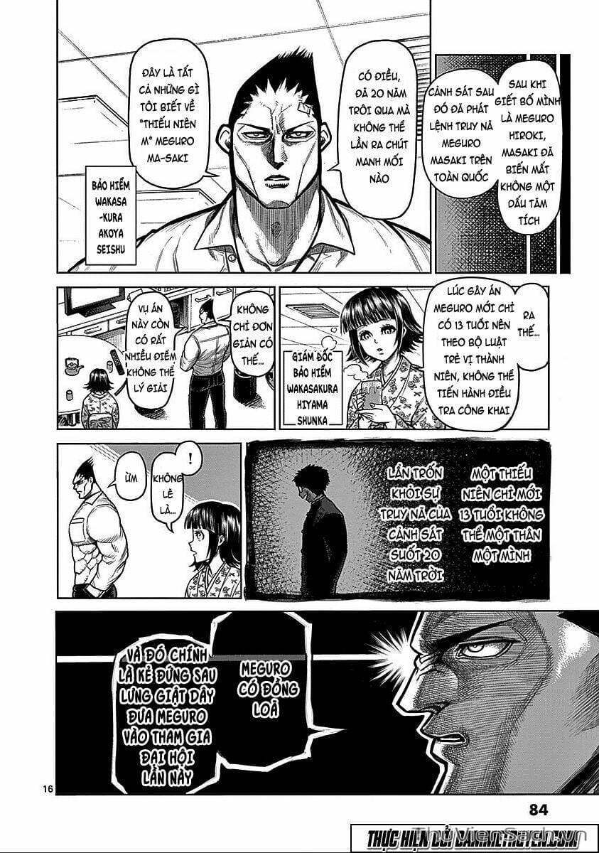 Truyện Tranh Tokita Ouma - Đấu Sĩ Atula trang 3