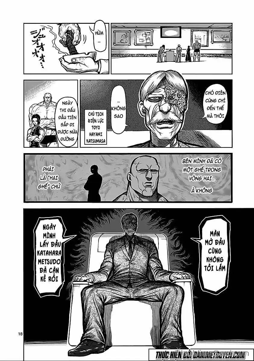 Truyện Tranh Tokita Ouma - Đấu Sĩ Atula trang 3