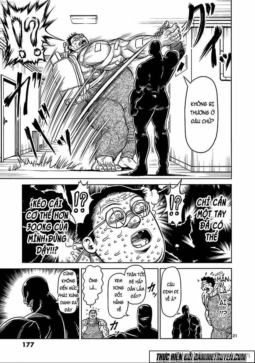 Truyện Tranh Tokita Ouma - Đấu Sĩ Atula trang 3