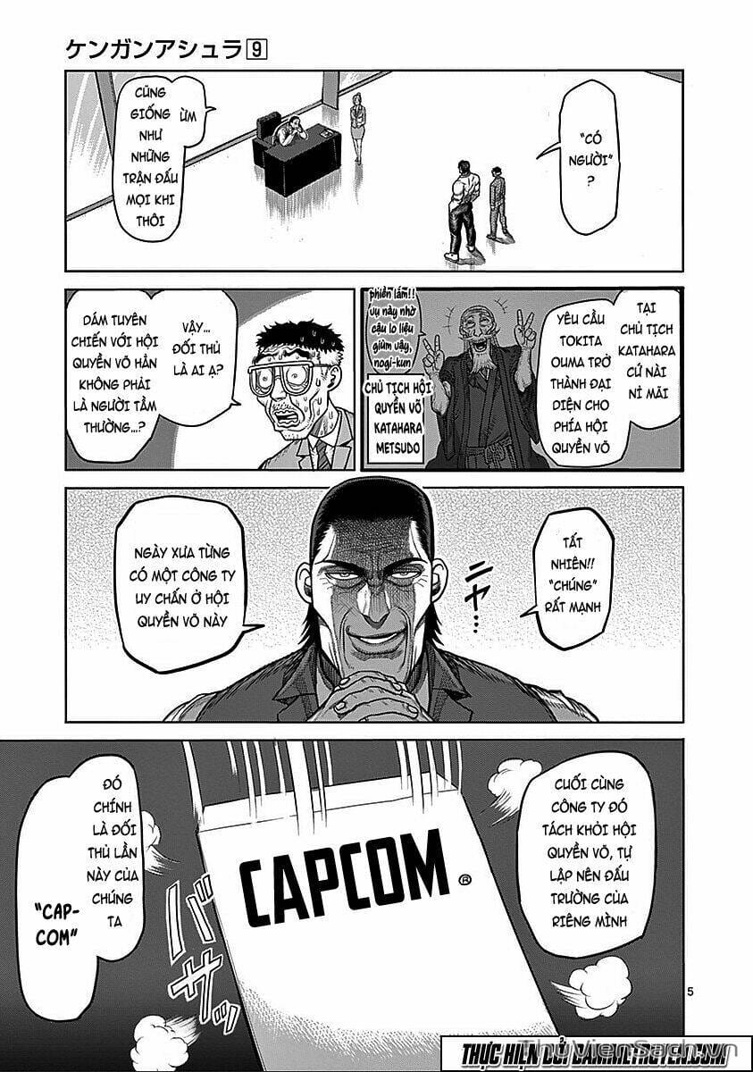 Truyện Tranh Tokita Ouma - Đấu Sĩ Atula trang 3