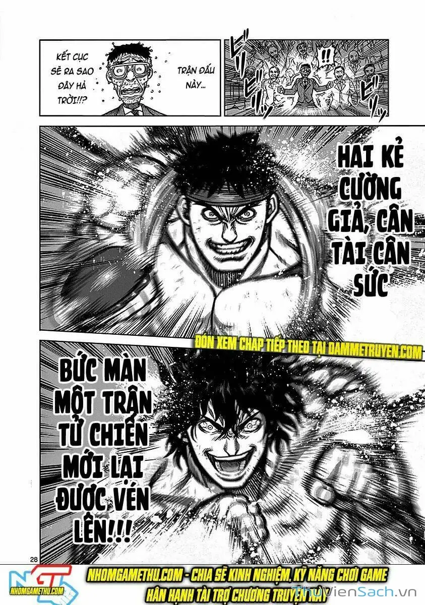 Truyện Tranh Tokita Ouma - Đấu Sĩ Atula trang 3